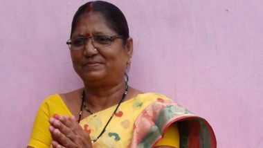 Sumirak Yadav Murder Case: Former RJD MLA Kunti Devi Sentenced to Life Imprisonment For Murder of JD(U) Worker
