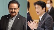 Padma Awards 2021 Full List Announced: S P Balasubramaniam, Shinzo Abe Among 7 Padma Vibhushan Awardees; View Complete List