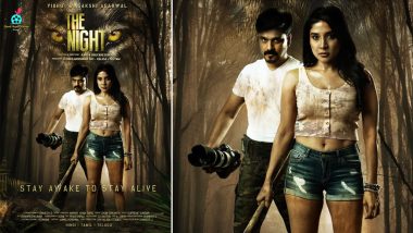 The Night: Cricketer R Ashwin Unveils the First Poster of Vidhu and Sakshi Agarwal Starrer Film (View Pic)