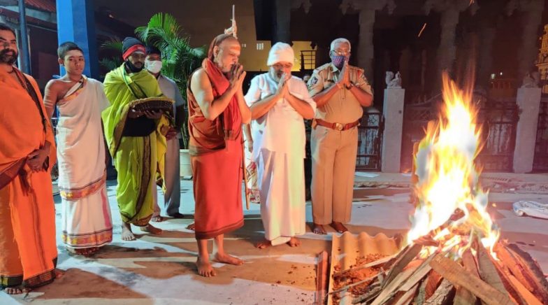 Makar Sankranti 2021 Festivities Kick-Off with Bhogi Celebrations in Andhra Pradesh