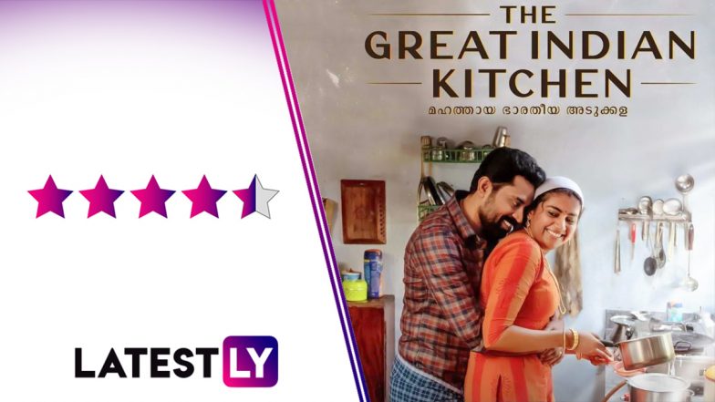 The Great Indian Kitchen Movie Review: Nimisha Sajayan, Suraj ...