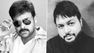 Lucifer Telugu Remake: Thaman S To Compose Music For Megastar Chiranjeevi&rsquo;s Film!