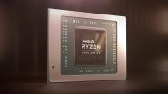CES 2021: New AMD Ryzen 5000 Series Mobile Chips for Gamers & Creators Announced
