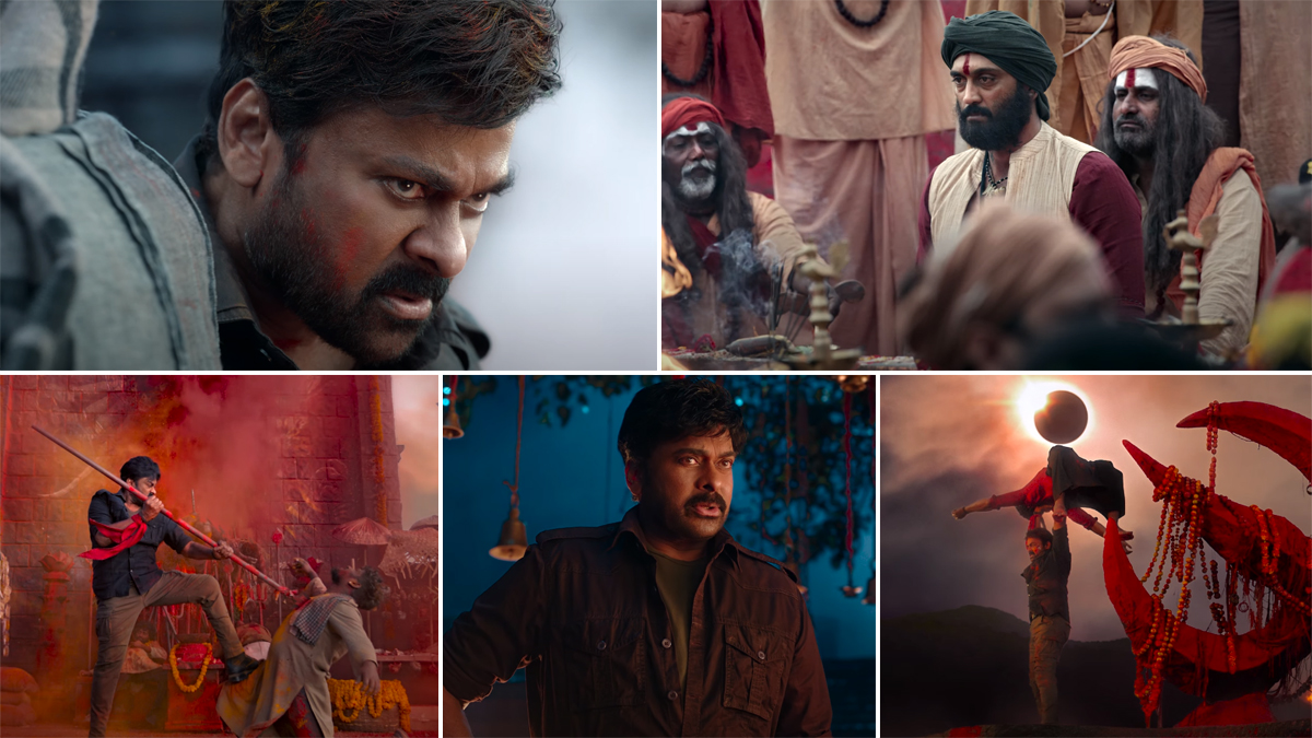 Acharya Teaser: Chiranjeevi Is All Set to Teach the Bad Guys a Solid Lesson  in This Action Drama (Watch Video) | 🎥 LatestLY
