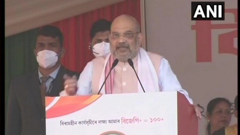 Uttar Pradesh Assembly Elections 2022: Amit Shah To Address 3 Public Rallies in Hardoi, Sultanpur, Bhadohi Tomorrow