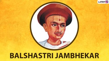 Marathi Patrakar Din 2021 Wishes: Netizens Share Journalist Day Powerful Messages and Images to Mark the Birth Anniversary Balshastri Jambhekar, Father of Marathi Journalism