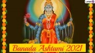 Banada Asthami 2021 Wishes and Goddess Shakambhari HD Images: WhatsApp Messages, Facebook Photos, SMS Greetings to Send on Shakambhari Navratri