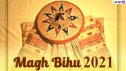 Magh Bihu 2021 Greetings and HD Images: WhatsApp Stickers, Telegram Messages, GIFs, Facebook Photos and SMS to Send Wishes of Bhogali Bihu
