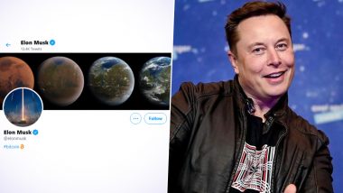 Elon Musk Changes His Twitter Bio to Bitcoin, Boosts Its Price by Almost 20% in Minutes, the Internet Is Losing Its Mind! Check Hilarious Reactions