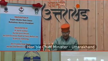 Uttarakhand CM Trivendra Singh Rawat Inaugurates Doppler Radar Weather Station in Mukteshwar