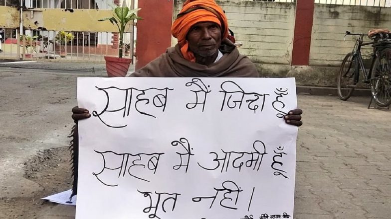 Bhola Singh, 65-Year-Old Farmer, Declared ‘Dead’ While He is 'Alive', Mirzapur District Administration Orders DNA Test To Establish His Identity