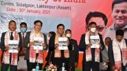 Kiren Rijiju, Sports Minister, Inaugurates SAI Training Centre in Assam's Solal Gaon