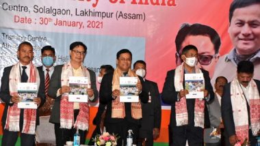 Kiren Rijiju, Sports Minister, Inaugurates SAI Training Centre in Assam's Solal Gaon