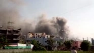 Fire at Serum Institute of India: Five Killed in Blaze at SII, Adar Poonawalla Offers Condolences; Covishield Production Safe