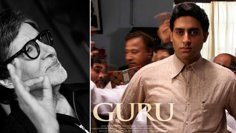 Amitabh Bachchan Reminisces About Abhishek Bachchan's Stellar Performance in Guru