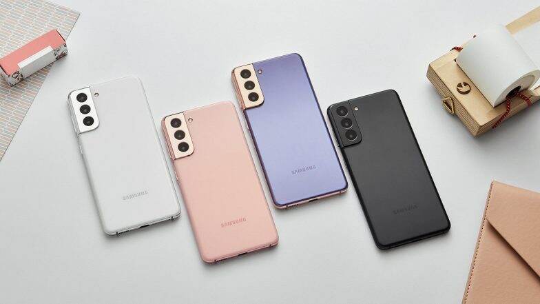 Galaxy S21 Series