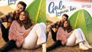 Gale Lagana Hai: Neha Kakkar Teases Nia Sharma and Shivin Narang&rsquo;s Cute Chemistry in This First Poster of the Song!