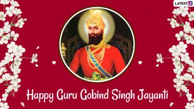 Guru Gobind Singh Jayanti 2021 Messages and HD Images: WhatsApp Stickers, Gurpurab Quotes, Facebook Photos, SMS Greetings to Send on 354th Parkash Utsav
