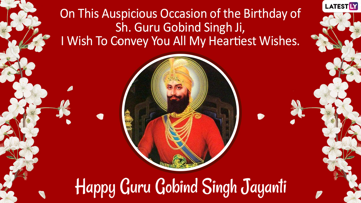 Guru Gobind Singh Jayanti 2021 Messages and HD Images: WhatsApp Stickers,  Gurpurab Quotes, Facebook Photos, SMS Greetings to Send on 354th Parkash  Utsav | ?? LatestLY