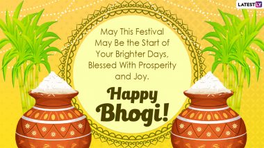 Happy Bhogi Pongal 2022 Images & HD Wallpapers for Free Download Online: Wish Bhogi Panduga Subhakankshalu WhatsApp Stickers, Facebook Messages, GIFs and SMS on Harvest Festival