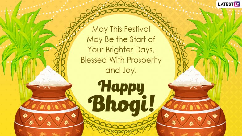 Happy Bhogi Pongal 2022 Images & HD Wallpapers for Free Download Online: Wish Bhogi Panduga Subhakankshalu WhatsApp Stickers, Facebook Messages, GIFs and SMS on Harvest Festival