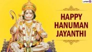 Hanuman Jayanthi 2021 Wishes and HD Images: WhatsApp Stickers, Telegram Messages, GIFs and Facebook Greetings to Celebrate Lord Hanuman&rsquo;s Birth As per Tamil Calendar