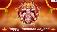 Hanuman Jayanti 2021 Dos and Don'ts: From Reciting Hanuman Chalisa to Wearing Red, Things You Can Do to Bring in Good Luck, Prosperity, and Seek Bajrangbali's Blessings