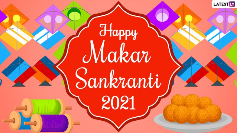 Happy Makar Sankranti 2021: WhatsApp Stickers, Wallpapers & Messages to Share on the Occasion