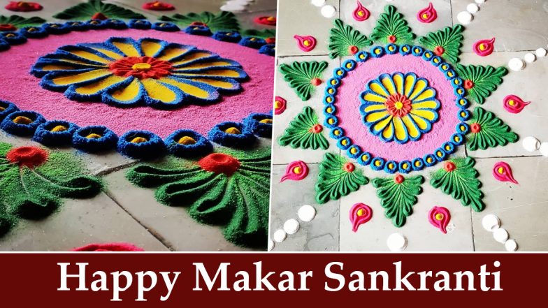 New Makar Sankranti 2021 Rangoli Ideas: Latest Muggulu Designs, Floral & Chowk Patterns