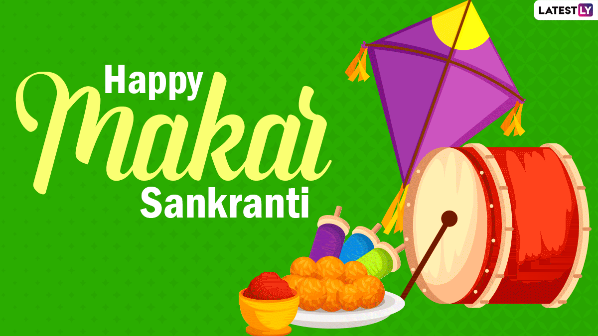 Makar Sankranti 2021 Wishes & Uttarayan HD Images: WhatsApp Stickers, GIF  Greetings, Facebook Messages & SMS To Celebrate Festival Dedicated to Sun  God | 🙏🏻 LatestLY