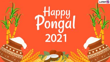 Pongal 2021 clearance date