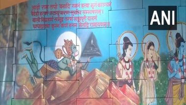 Maha Kumbh Mela 2021: Haridwar Gets Mythology-Themed Wall Graffiti to Make Tourists Aware of Maha Kumbh's Significance