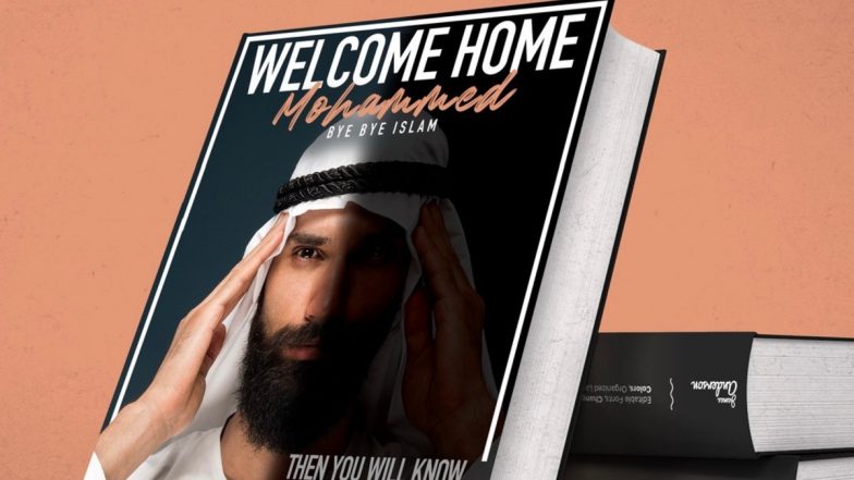 Established Theologian Christian Daniel Releases First Book in a Series Focused on Different Faiths