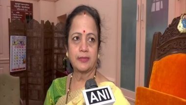 Mumbai Mayor Kishori Pednekar Gets Death Threats from Unknown Person, Files Case