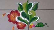 Easy Rangoli Designs for Sakat Chauth 2021: Simple Pookalam Ideas, Lord Ganesha Rangoli Patterns and Kolams to Celebrate Lambodara Sankashti Chaturthi (Watch Video Tutorials)