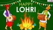 Lohri 2021 Date and Shubh Muhurat: Know Significance and Celebrations of This Winter Harvest Festival