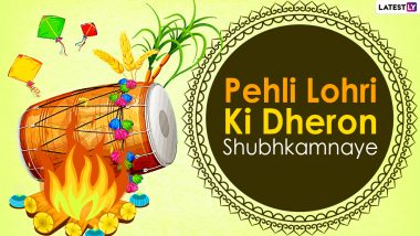 First Lohri 2021 Wishes for Newborn Baby Boy and Girl: WhatsApp Sticker Messages, HD Photos, Greetings, Quotes and Wallpapers for the Special Day