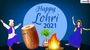 Lohri Images & HD Wallpapers For Free Download Online: Wish Happy Lohri 2021 With Photo Messages, WhatsApp Stickers and GIF Greetings