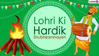Lohri 2021 Greetings in Hindi: WhatsApp Stickers, SMS, HD Images & Wallpapers, Photos, Quotes, Status To Wish Your Loved Ones