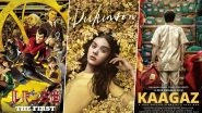 OTT Releases of the Week: Japanese Show Lupin on Netflix, Hailee Steinfeld&rsquo;s Dickinson Season 2 on Apple TV+, Pankaj Tripathi&rsquo;s Kaagaz on Zee5 and More