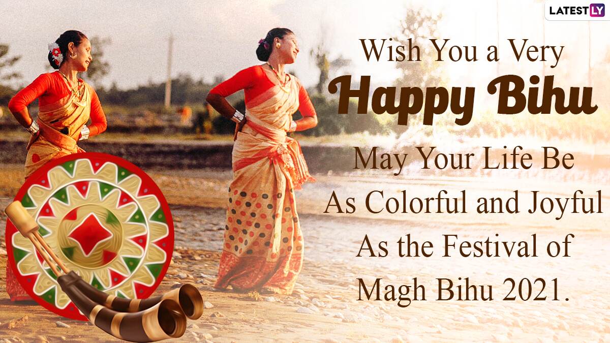 Magh Bihu 2021 Greetings and HD Images: WhatsApp Stickers, Telegram ...