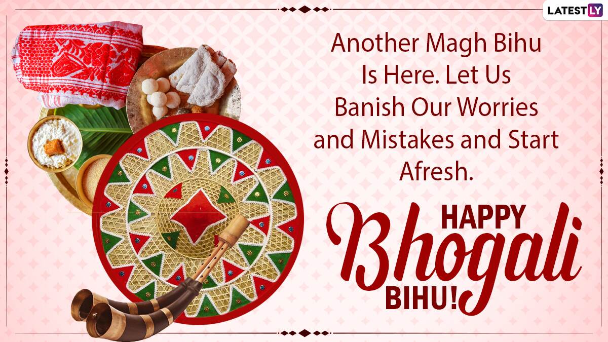 Magh Bihu 2021 Wallpaper Download Image ID 0