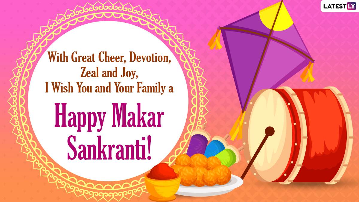 Happy Makar Sankranti 2021 Greetings Whatsapp Messages Hd Images