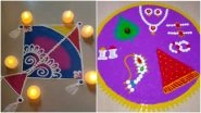 Rangoli Design for Makar Sankranti 2021: Easy Mugullu Patterns, New&nbsp;Colourful Kites and Haldi Kumkum Designs to Traditionally Adorn Your Home This Sankranthi