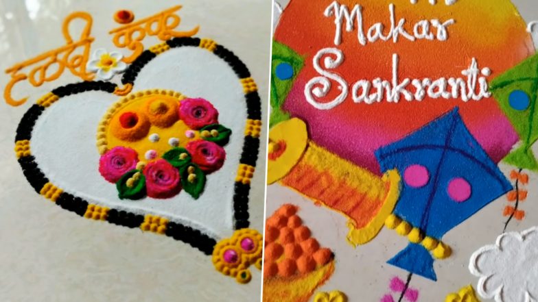 Makar Sankranti 2021: Easy Rangoli Designs And HD Kite Kolam Images to Make Your Festivity Brighter