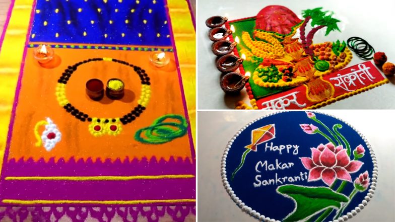 Latest Makar Sankranti 2021 Rangoli Designs And HD Images: Beautiful ...