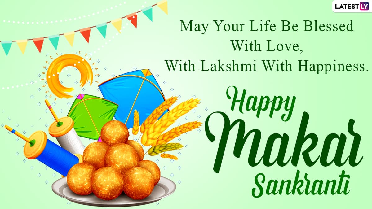 Makar Sankranti 2021 Wishes Send WhatsApp Stickers, HD Photo Messages