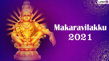 Makaravilakku 2021 Date, Live Procession Telecast Time and Significance: When Is Makarvilakku Aarti? All About Kerala’s Festival Makara Jyothi Held at Sabarimala Temple