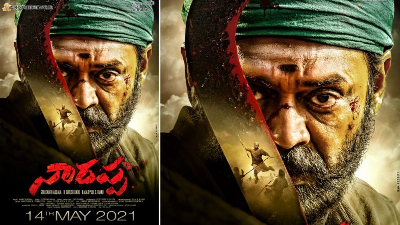 Narappa: Venkatesh Daggubati, Priyamani Starrer to Hit the Screens on THIS Day