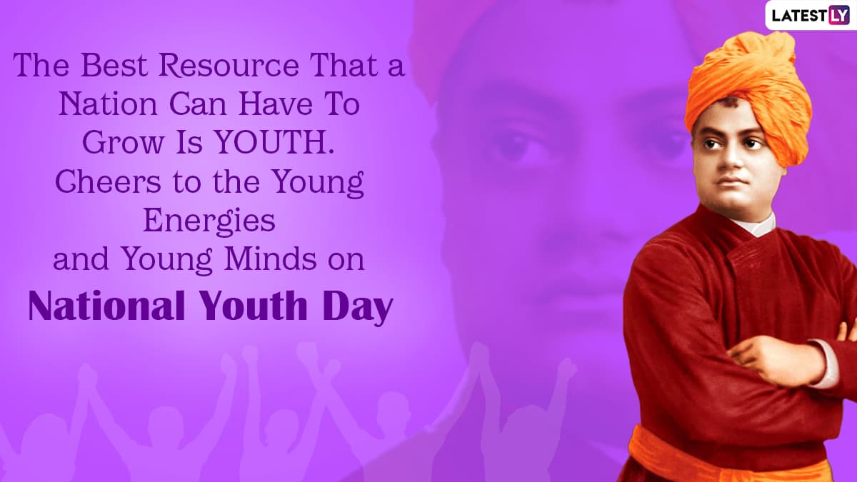 National Youth Day 2021 Wishes and WhatsApp Sticker Messages: Swami ...